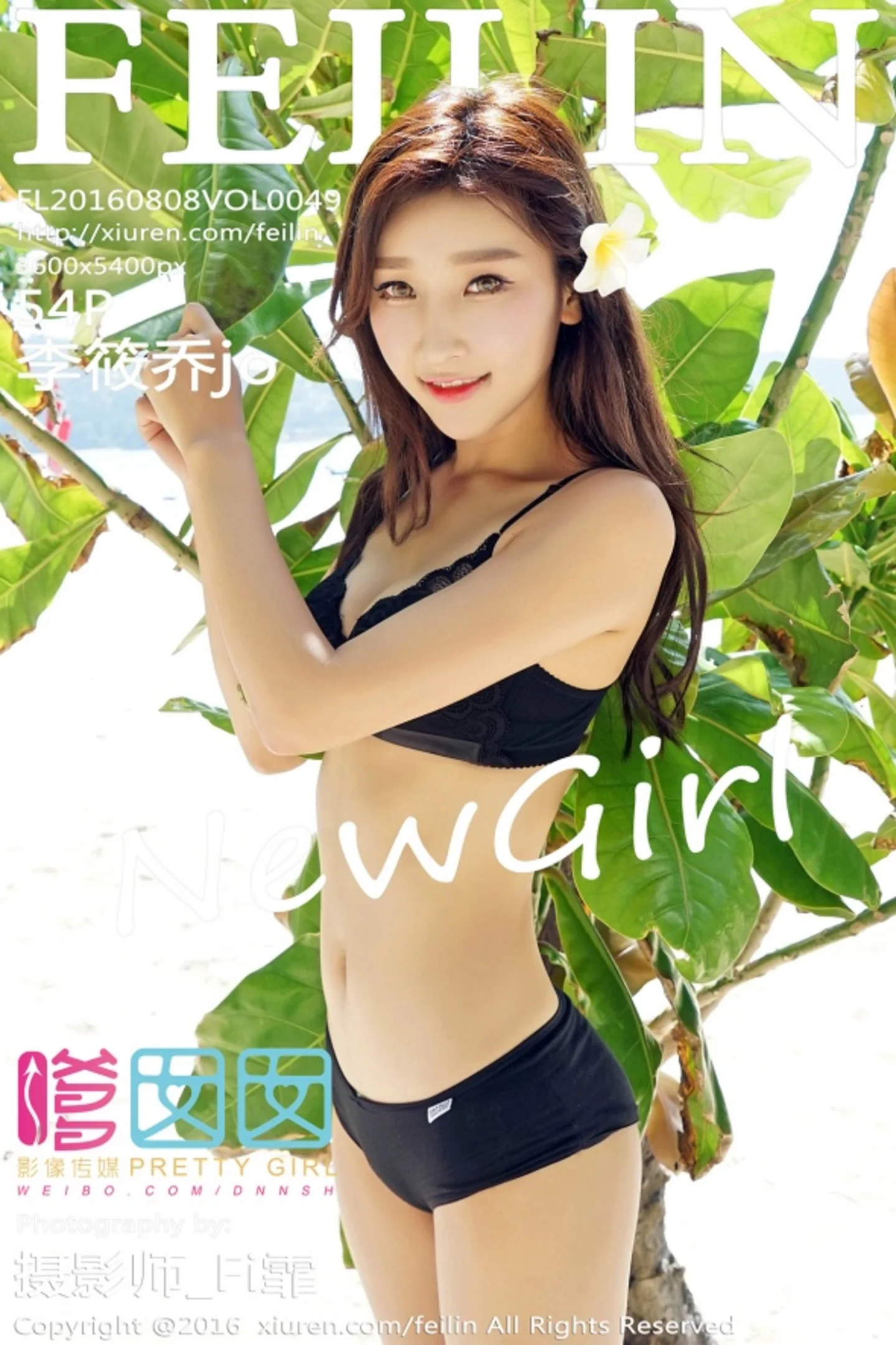 [FeiLin嗲囡囡]Vol.049_嫩模李筱乔jo半撩内衣秀豪乳完美身材性感迷人写真54P-秀人网 - XiuRen.Space